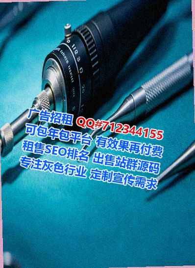 西藏试管环保设备工作室